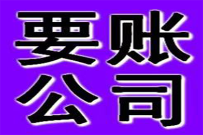 法院支持，孙女士成功追回20万医疗费